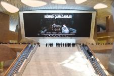 Всегда с верой в Победу! В Бакинском конгресс-центре состоялась торжественная презентация фильма "Köhnə çamadanlar" (ВИДЕО, ФОТО)