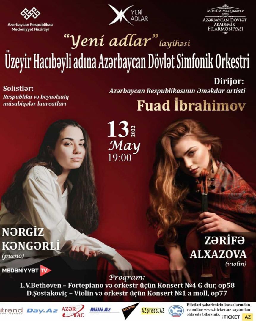 Бакинские зрители насладились звучанием шедевров Бетховена и Шостаковича (ФОТО)