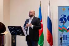 В Баку прошел концерт, посвященный юбилеям Рауфа Гаджиева и Василия Соловьёва-Седого (ФОТО)