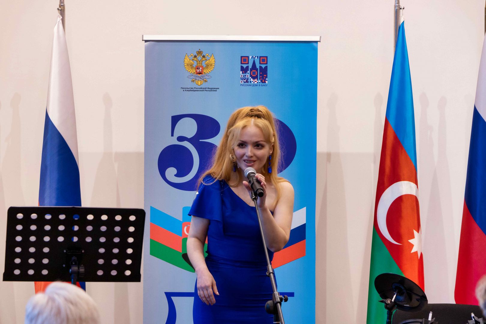 В Баку прошел концерт, посвященный юбилеям Рауфа Гаджиева и Василия Соловьёва-Седого (ФОТО)