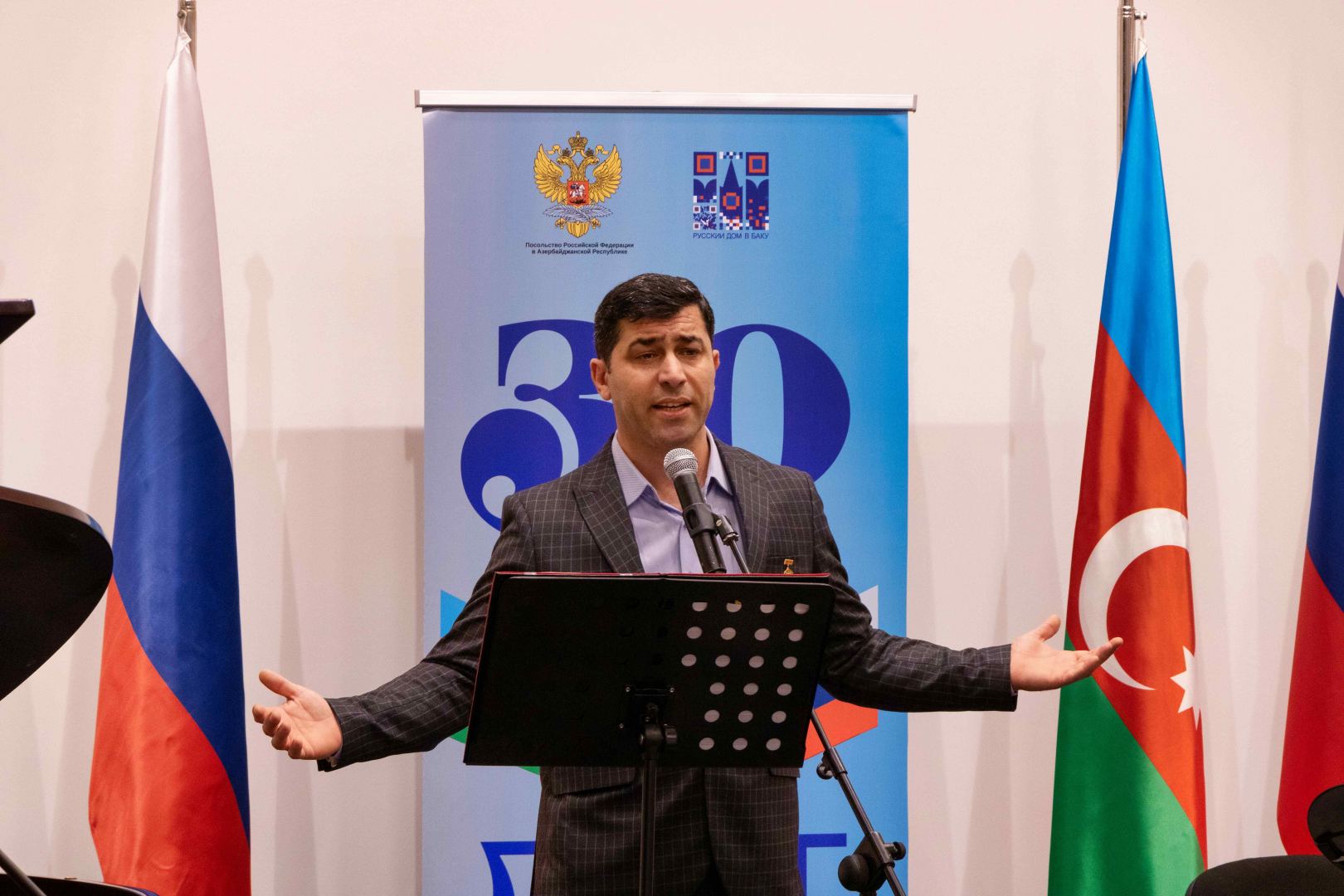 В Баку прошел концерт, посвященный юбилеям Рауфа Гаджиева и Василия Соловьёва-Седого (ФОТО)