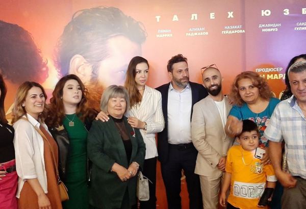 Азербайджанский фильм "Невыносимый" вышел в казахстанский прокат (ВИДЕО, ФОТО)