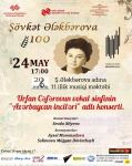 К 100-летию Шовкет Алекперовой – концерт-посвящение легендарной певице (ФОТО/ВИДЕО)
