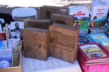 В небо над Баку выпущены 270 шаров – открытие первого Фестиваля литературы и книг тюркского мира (ФОТО)