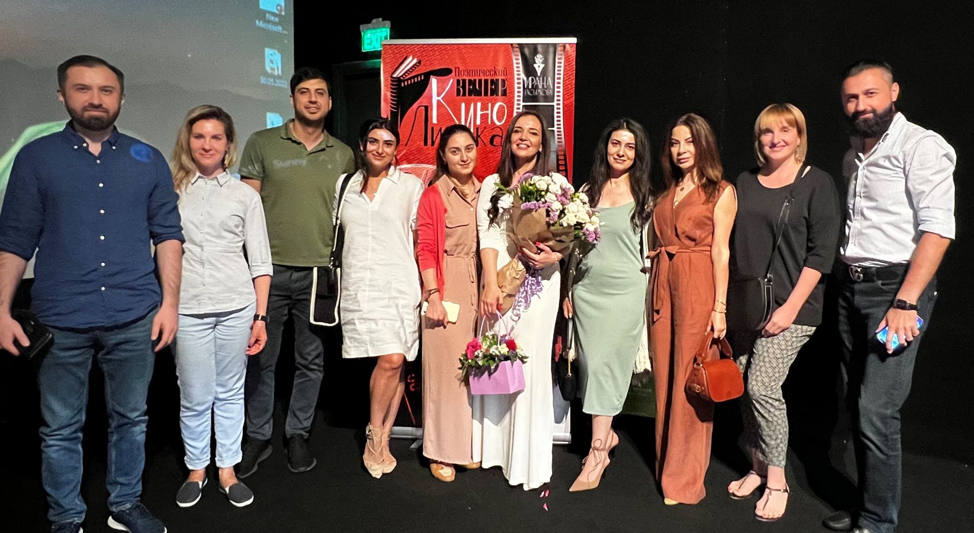 "КиноЛирика"в Баку - поэтический вечер Ираны Гасымовой (ФОТО)