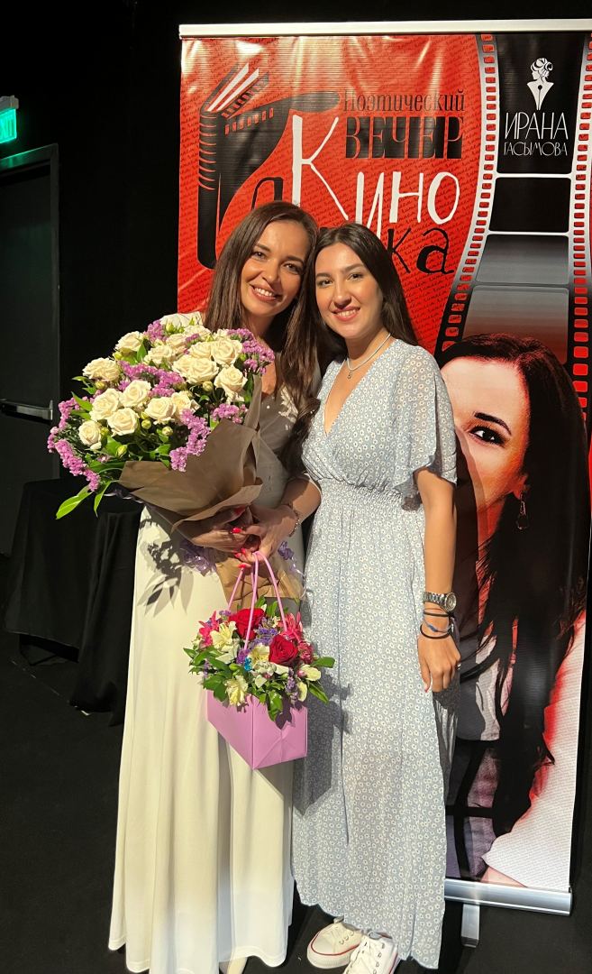 "КиноЛирика"в Баку - поэтический вечер Ираны Гасымовой (ФОТО)