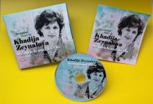 Великая любовь немца Генриха и азербайджанки Лейлы (ФОТО)