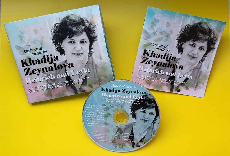 Великая любовь немца Генриха и азербайджанки Лейлы (ФОТО)