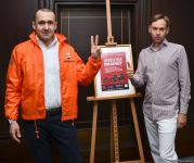 İnvestor Breakfast в Баку – от инноваций и маркетплейса до метавселенной настоящего и будущего (ФОТО)