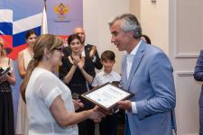 В Баку открылась выставка и прошел концерт "Самая красивая страна" (ФОТО)