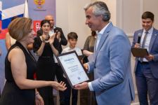 В Баку открылась выставка и прошел концерт "Самая красивая страна" (ФОТО)