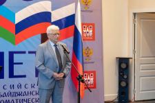 В Баку открылась выставка и прошел концерт "Самая красивая страна" (ФОТО)