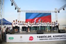 В Баку организован концерт в честь победы Азербайджана на чемпионате Европы (ФОТО)