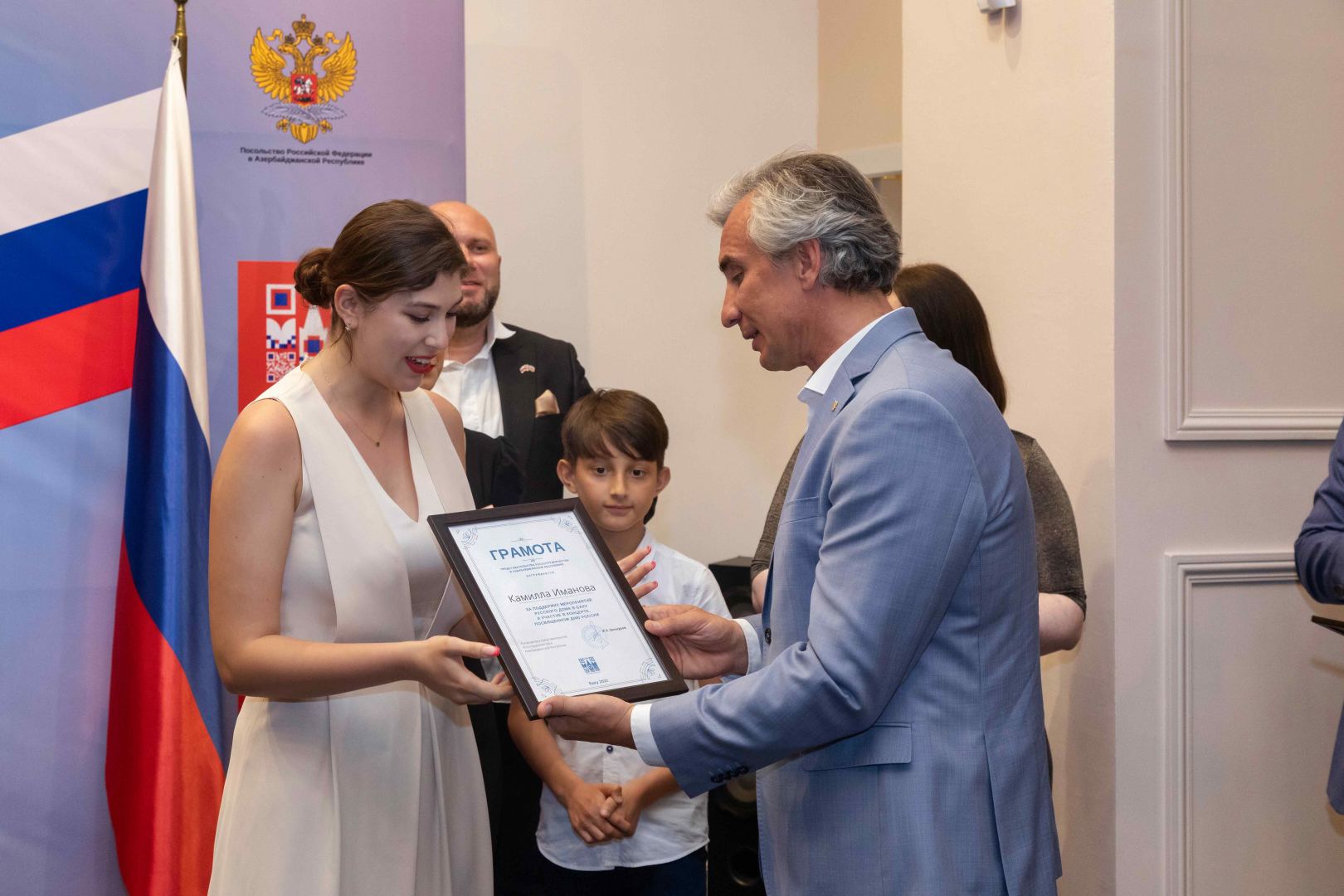 В Баку открылась выставка и прошел концерт "Самая красивая страна" (ФОТО)