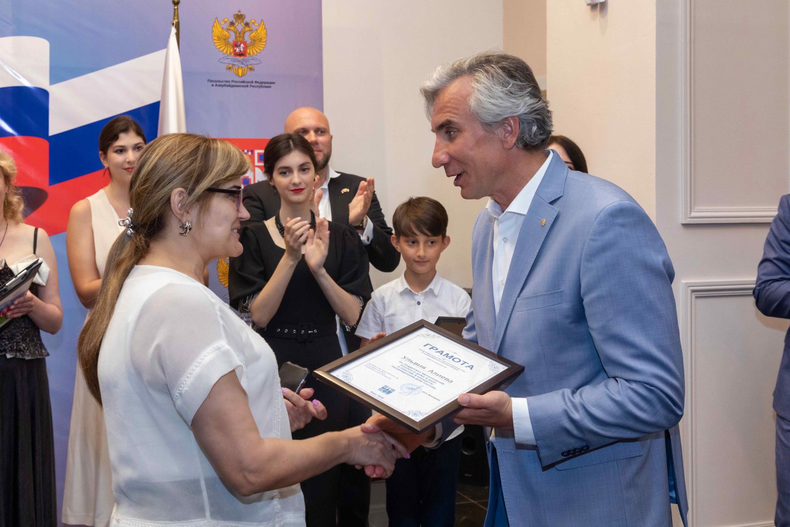 В Баку открылась выставка и прошел концерт "Самая красивая страна" (ФОТО)