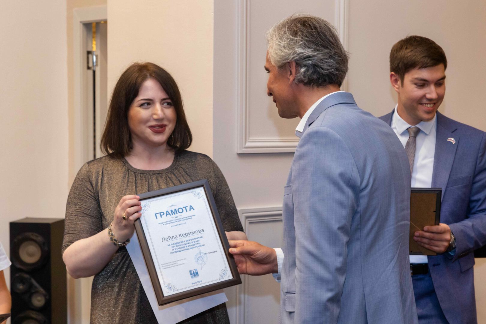 В Баку открылась выставка и прошел концерт "Самая красивая страна" (ФОТО)