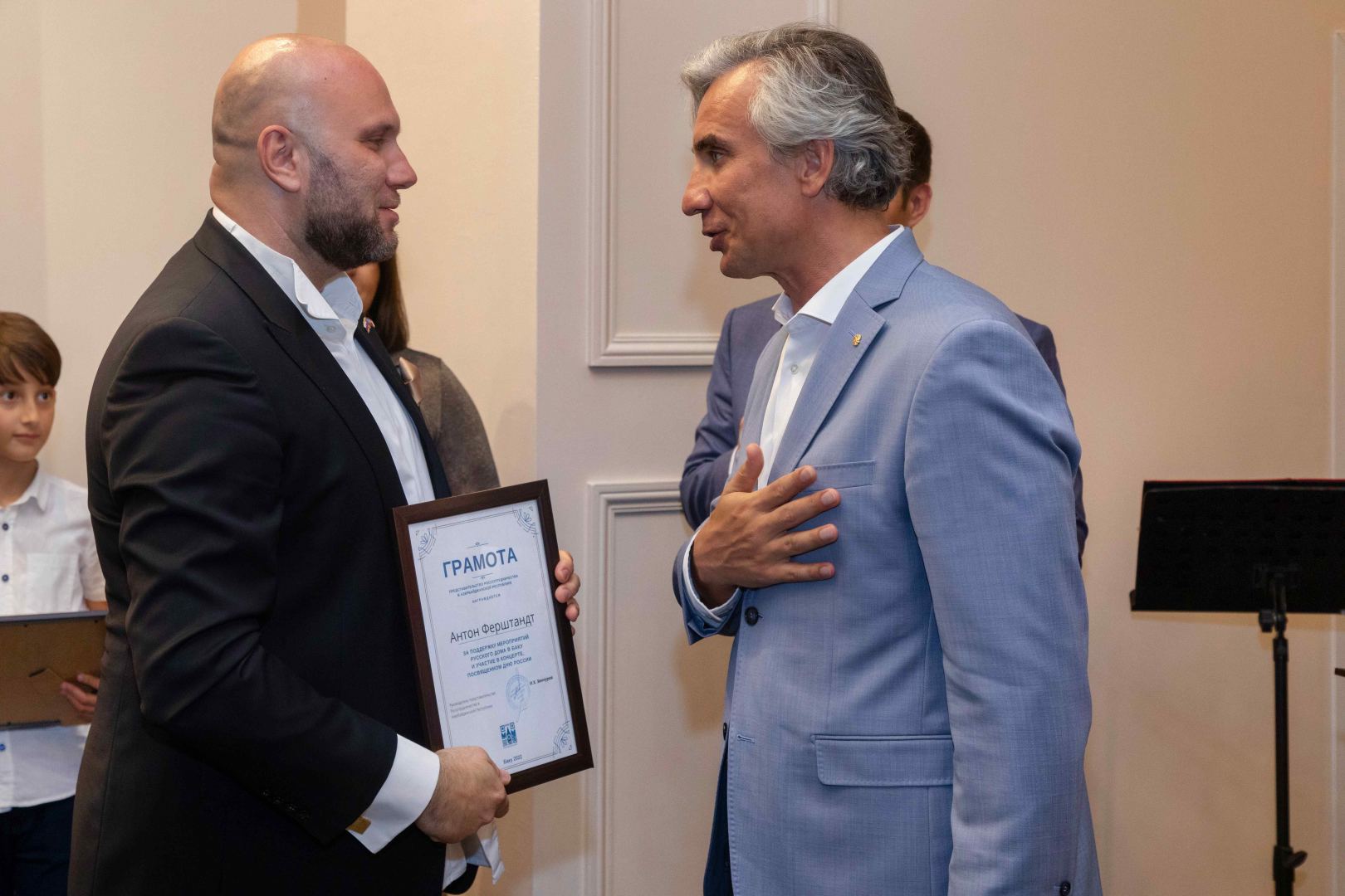 В Баку открылась выставка и прошел концерт "Самая красивая страна" (ФОТО)