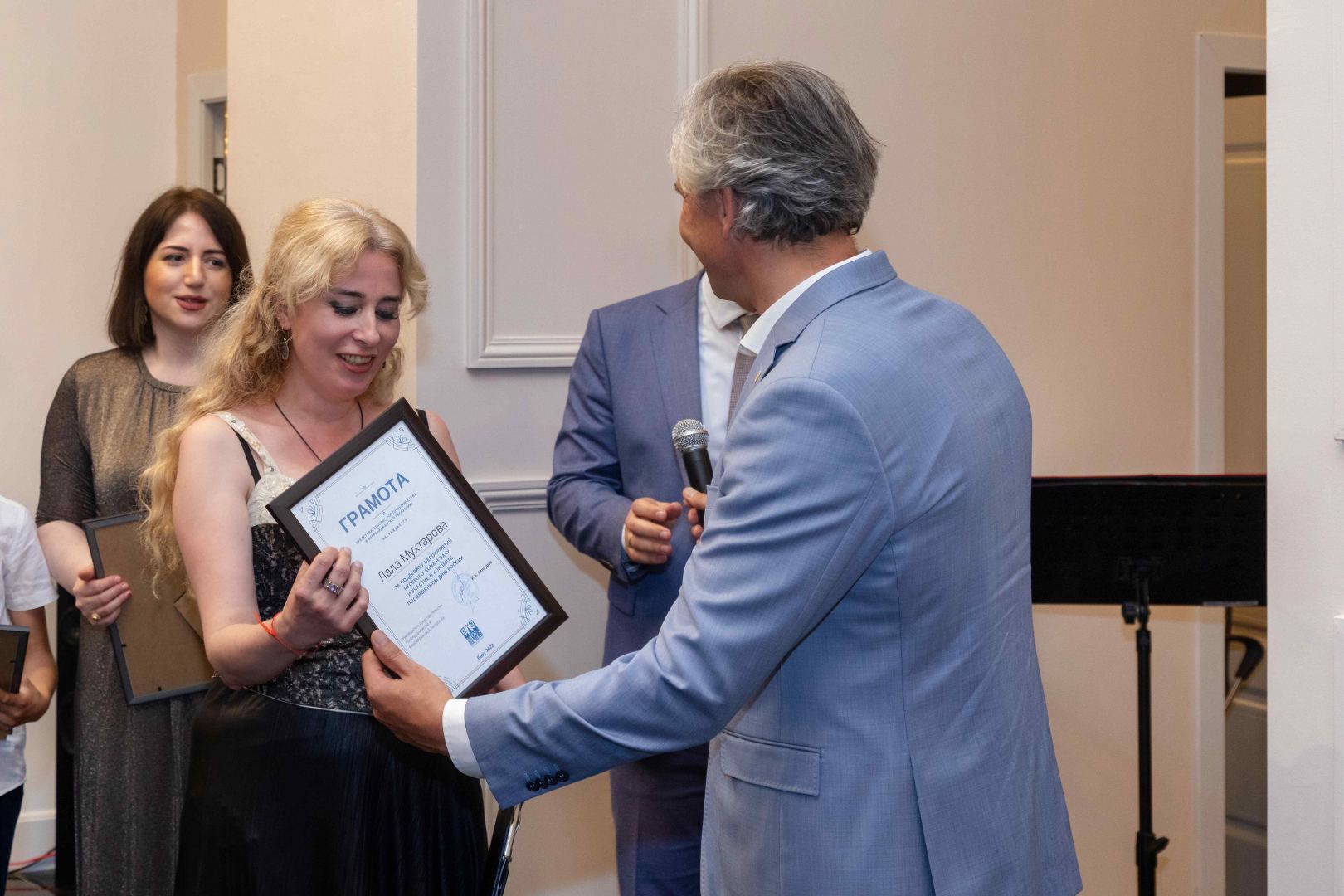 В Баку открылась выставка и прошел концерт "Самая красивая страна" (ФОТО)