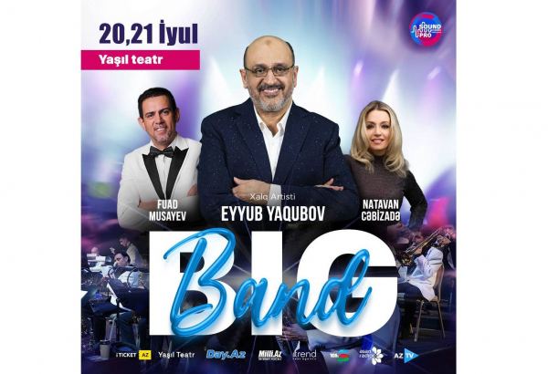 Бакинские летние вечера с Эйюбом Ягубовым, Фуадом Мусаевым и Натаван Джабизаде (ВИДЕО, ФОТО)