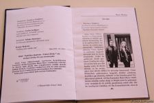В Центре Ататюрка состоялась торжественная презентация книги героя  44-дневной Отечественной войны Азербайджана (ФОТО)