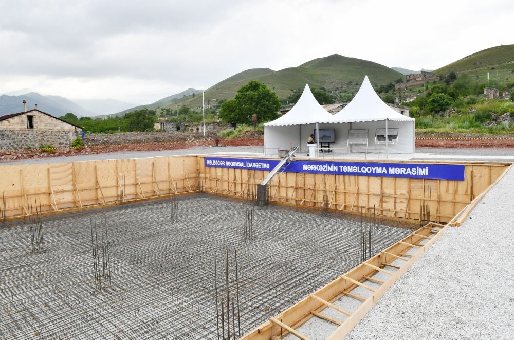 Президент Ильхам Алиев заложил фундамент Кяльбаджарского центра цифрового управления (ФОТО/ВИДЕО)