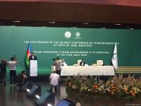 В Баку проходит 11-я сессия министров туризма стран ОИС (ФОТО)