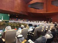 В Баку проходит 11-я сессия министров туризма стран ОИС (ФОТО)