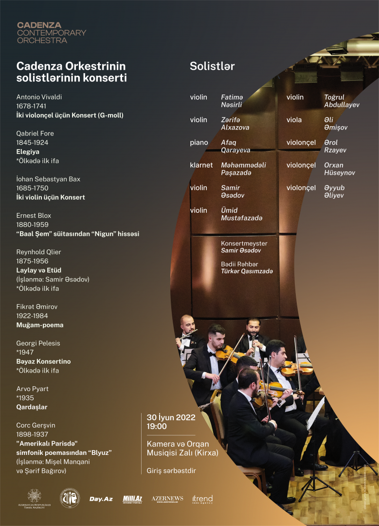 Вечная классика в летнем жарком Баку – открой окно и вдохни свежий воздух (ВИДЕО, ФОТО)