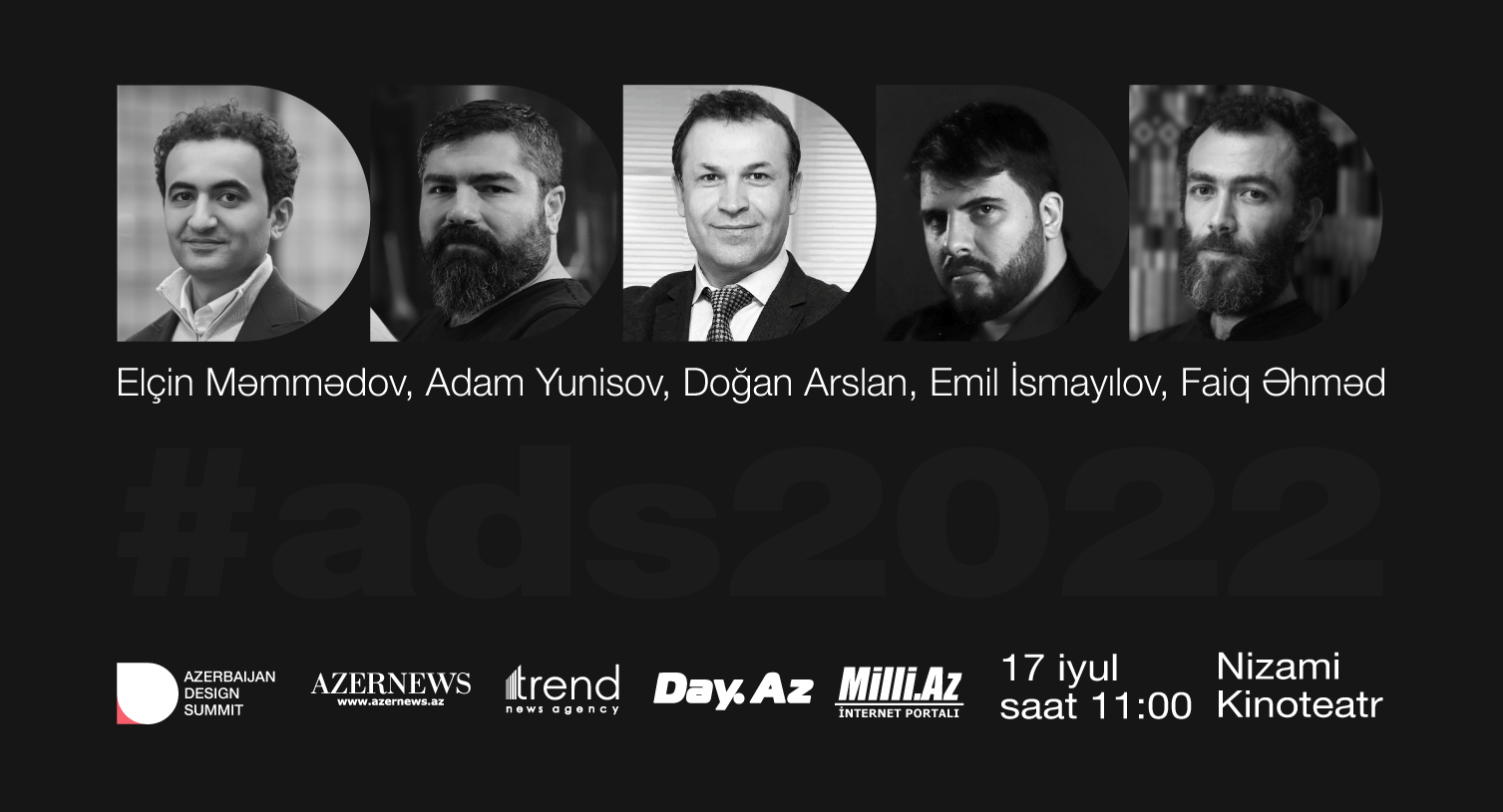 В рамках Azerbaijan Design Summit-2022 пройдет международный конкурс постеров