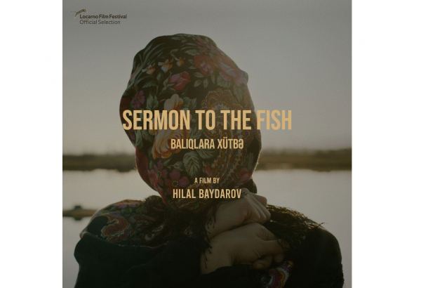 Фильм азербайджанского режиссера покажут на престижном фестивале в Швейцарии