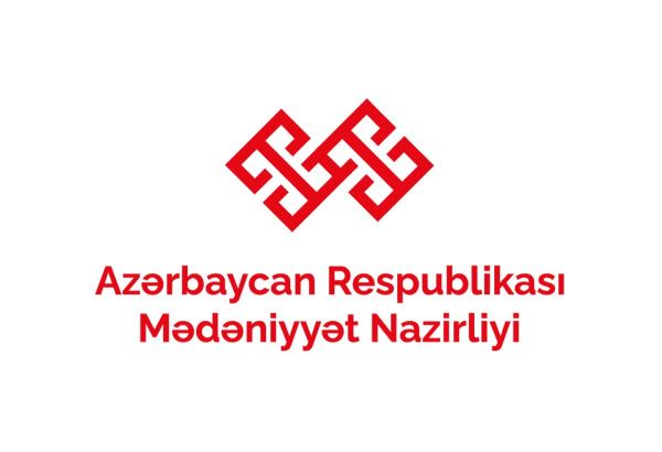 Министерству культуры поручены задачи, связанные с азербайджанским языком и литературой - Указ