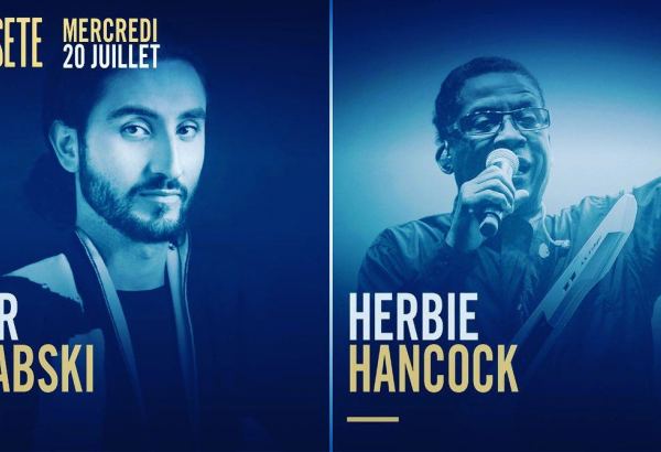 Композиция Исфара Сарабского в официальной презентации всемирного джазового фестиваля во Франции (ВИДЕО)