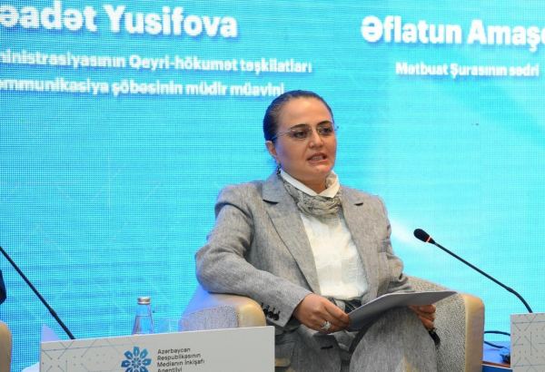 Проводимые в медиа-сфере реформы направлены на повышение авторитета СМИ - Саадет Юсифова