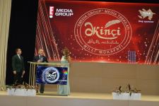 В Баку состоялась церемония вручения национальной премии "Əkinçi" (ФОТО)