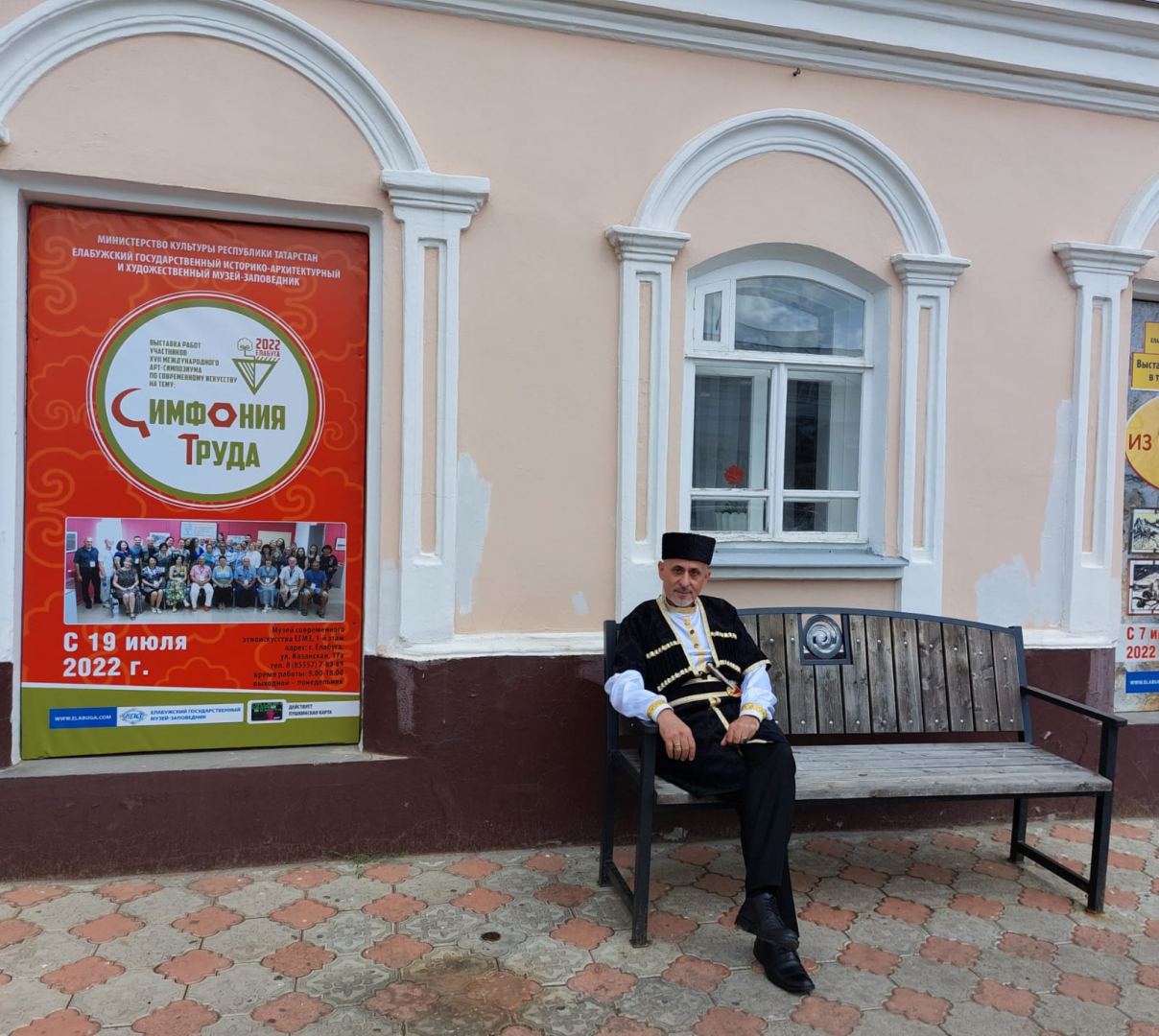 Симфония труда! Татарстан восхищен работами азербайджанского художника  (ФОТО)