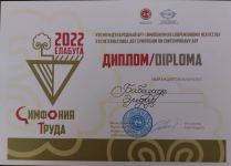 Симфония труда! Татарстан восхищен работами азербайджанского художника  (ФОТО)