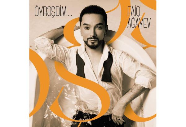 Фаик Агаев представил летний хит на мировых цифровых платформах (ВИДЕО)