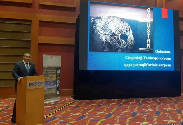 В Баку презентованы фильм и каталог о новых исследованиях в Гобустанском заповеднике (ФОТО)