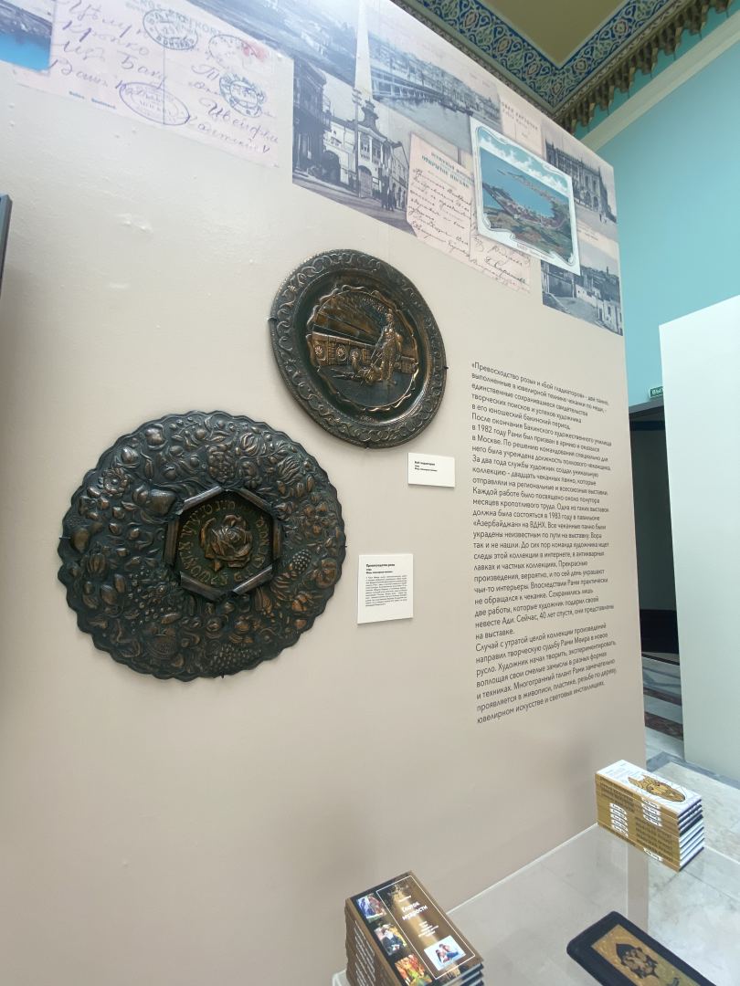 В Москве представлены азербайджанские ковры, вытканные мастерицами ОАО "Азерхалча" по живописным сюжетам Рами Меира (ФОТО)