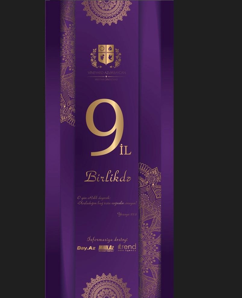 В Баку представлен концерт христианской общины "Vineyard  Azərbaycan" – яркий пример толерантности и мультикультурализма  (ФОТО/ВИДЕО)