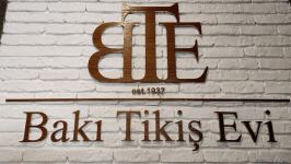 До конца учебного года роста цен на школьную форму не ожидается - репортаж из Бакинского швейного дома