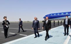 Президент Ильхам Алиев прибыл с визитом в Узбекистан (ФОТО/ВИДЕО)