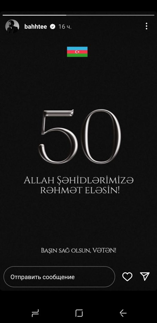 Jony, Rauf & Faik и другие почтили память азербайджанских шехидов (ФОТО)