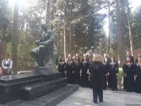 День национальной музыки в Азербайджане (ФОТО)
