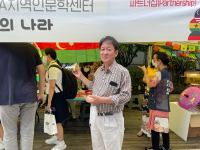 Азербайджанская культура вызвала большой интерес жителей и гостей Сеула  (ФОТО)