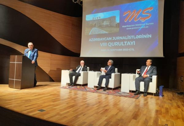 Сегодня проходит VIII съезд Совета печати Азербайджана (ФОТО)