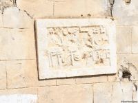 Начался визит на освобожденные территории участников I Форума мозговых центров Азербайджана (ФОТО)