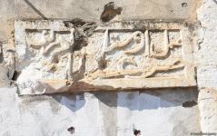 Начался визит на освобожденные территории участников I Форума мозговых центров Азербайджана (ФОТО)