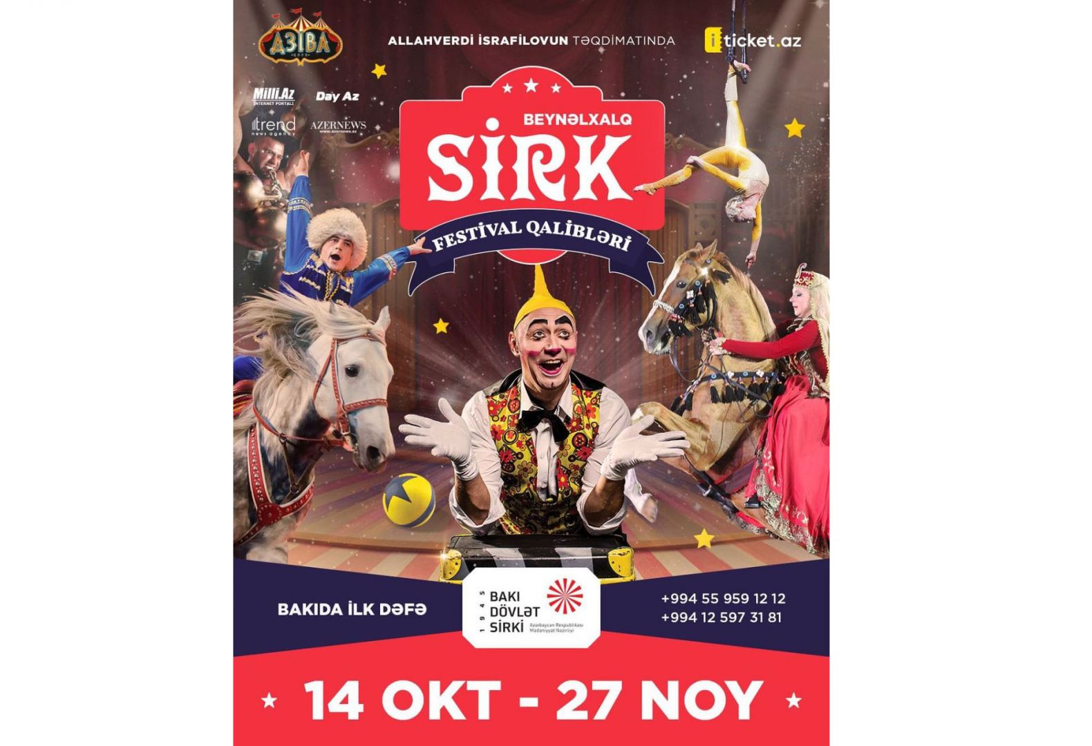 Бакинский государственный цирк организует благотворительные показы для детей шехидов и ветеранов Карабахской войны