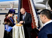 Президент Ильхам Алиев прибыл с государственным визитом в Кыргызстан (ФОТО/ВИДЕО)